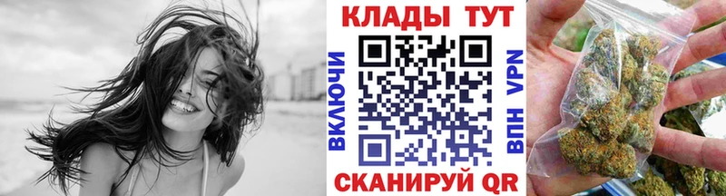 Купить АМФЕТАМИН  COCAIN  Мефедрон  Alpha PVP  Марихуана  ГАШИШ  Чадан
