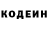 Amphetamine Розовый MeiMeiGirl