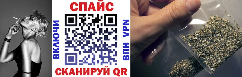 БУТИРАТ оксана  Купить  Чадан 