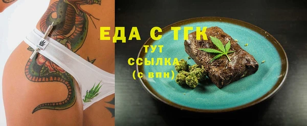 хмурый Корсаков