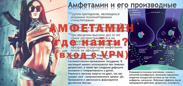 кокаин Коряжма