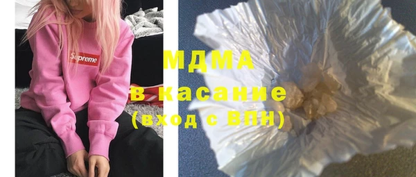 хмурый Корсаков