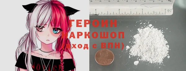 кокаин Коряжма
