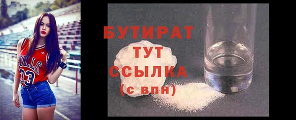 кокаин Коряжма