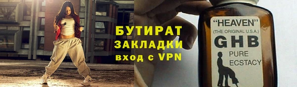 кокаин Коряжма