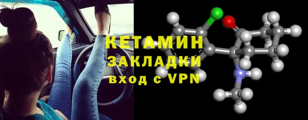 кокаин Коряжма