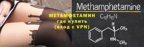 кокаин Коряжма