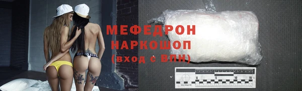 кокаин Коряжма
