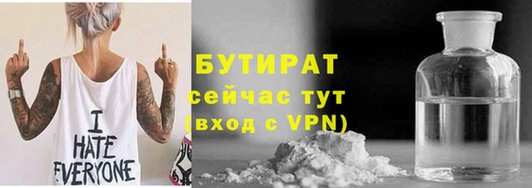 прущий лед Костерёво