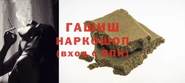 кокаин Коряжма