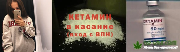хмурый Корсаков
