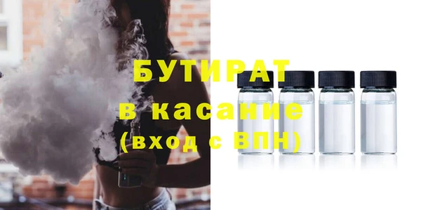 хмурый Корсаков
