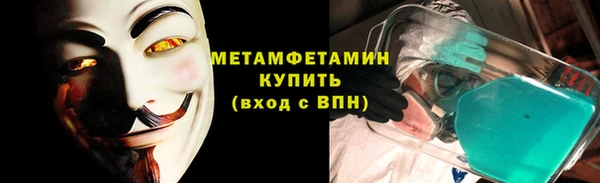 кокаин Коряжма
