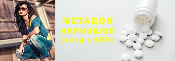 кокаин Коряжма