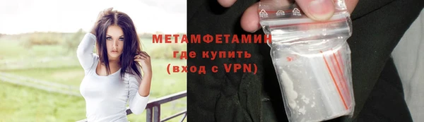 кокаин Коряжма