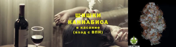 кокаин Коряжма