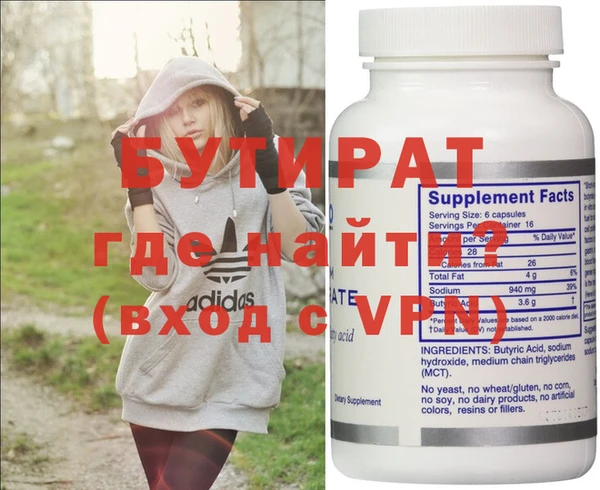 хмурый Корсаков