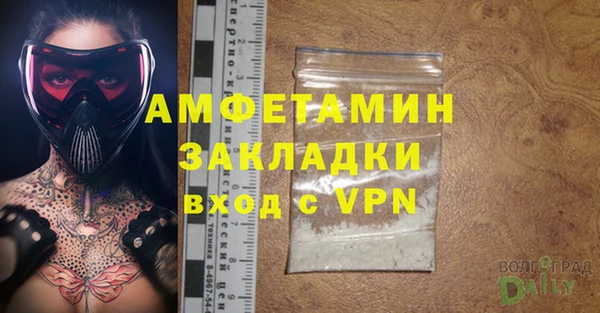 хмурый Корсаков