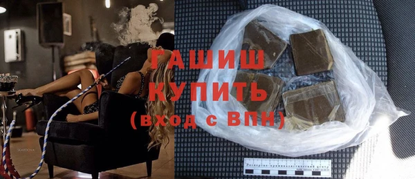 прущий лед Костерёво