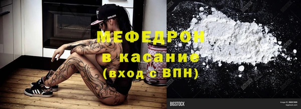 прущий лед Костерёво