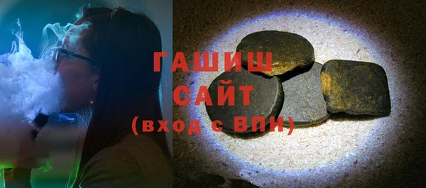 прущий лед Костерёво