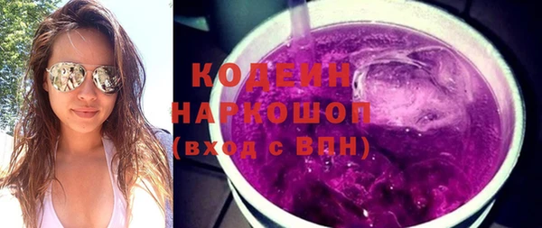 кокаин Коряжма