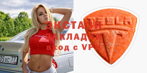 хмурый Корсаков