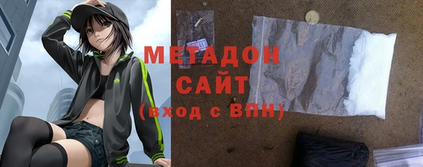 кокаин Коряжма