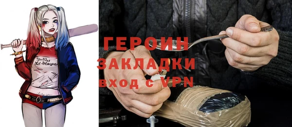 прущий лед Костерёво