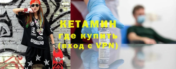хмурый Корсаков