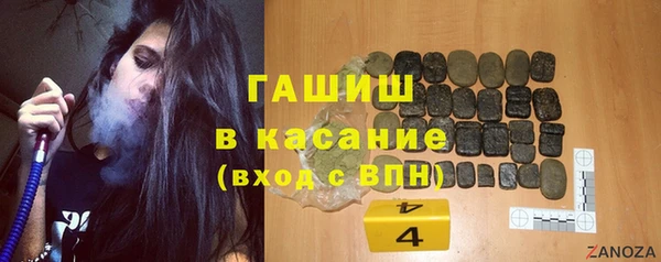 прущий лед Костерёво