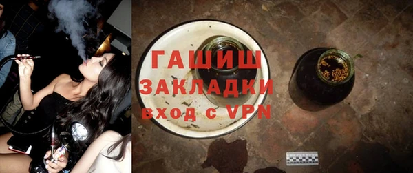 кокаин Коряжма