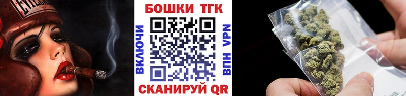 Купить где  Чадан  Канабис THC 21% 